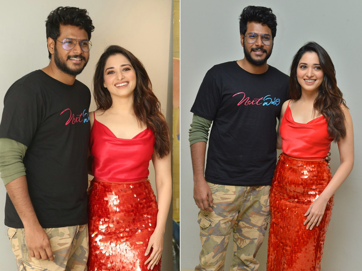 Next Enti Movie Trailer Launch Photo Gallery - Sakshi6