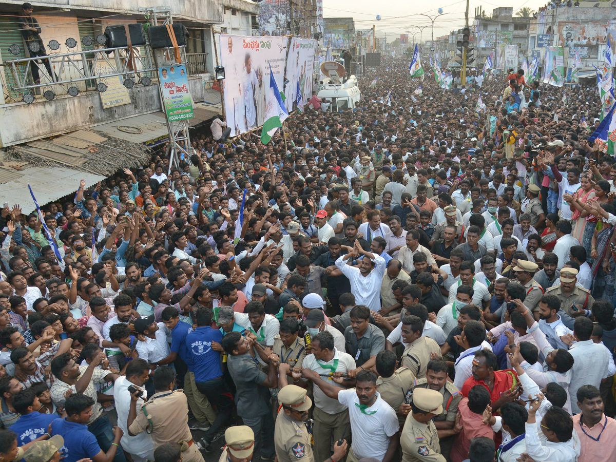 YS jagan padayatra at Vizianagaram photo gallery - Sakshi9