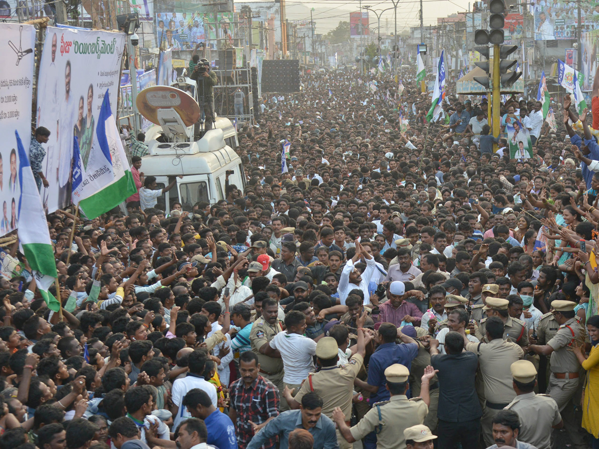 YS jagan padayatra at Vizianagaram photo gallery - Sakshi10