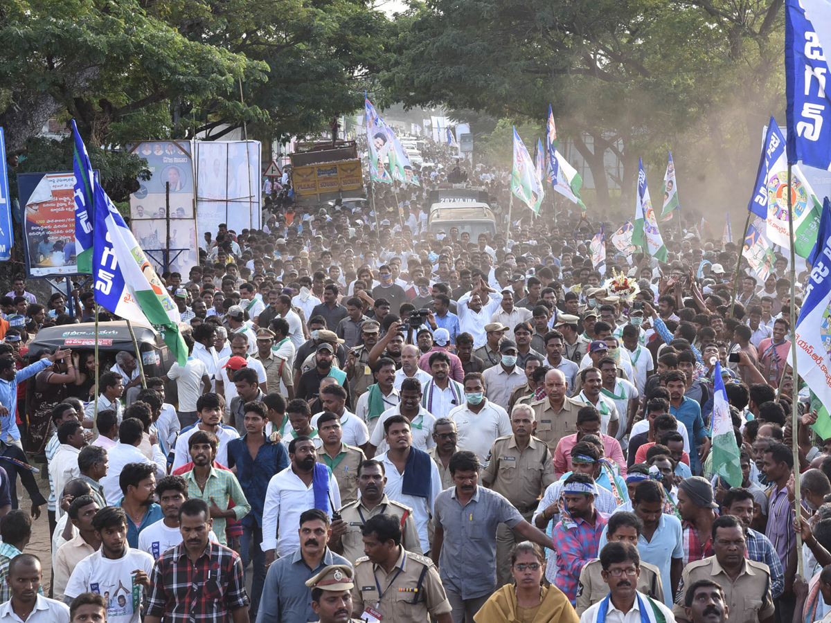 YS jagan padayatra at Vizianagaram photo gallery - Sakshi12