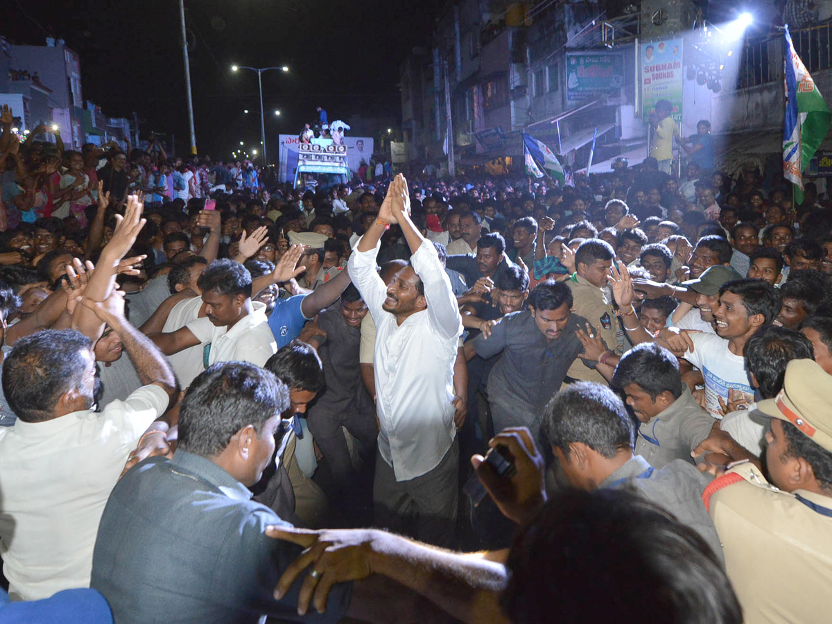 YS jagan padayatra at Vizianagaram photo gallery - Sakshi7