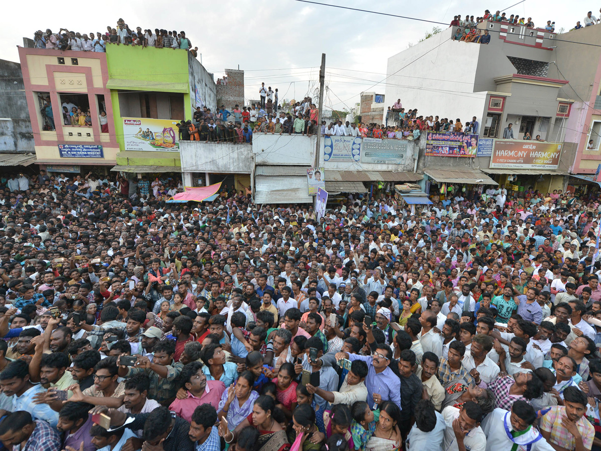 YS jagan padayatra at Vizianagaram photo gallery - Sakshi8