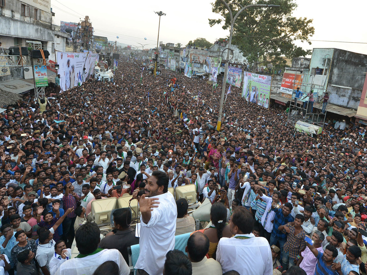 YS jagan padayatra at Vizianagaram photo gallery - Sakshi4