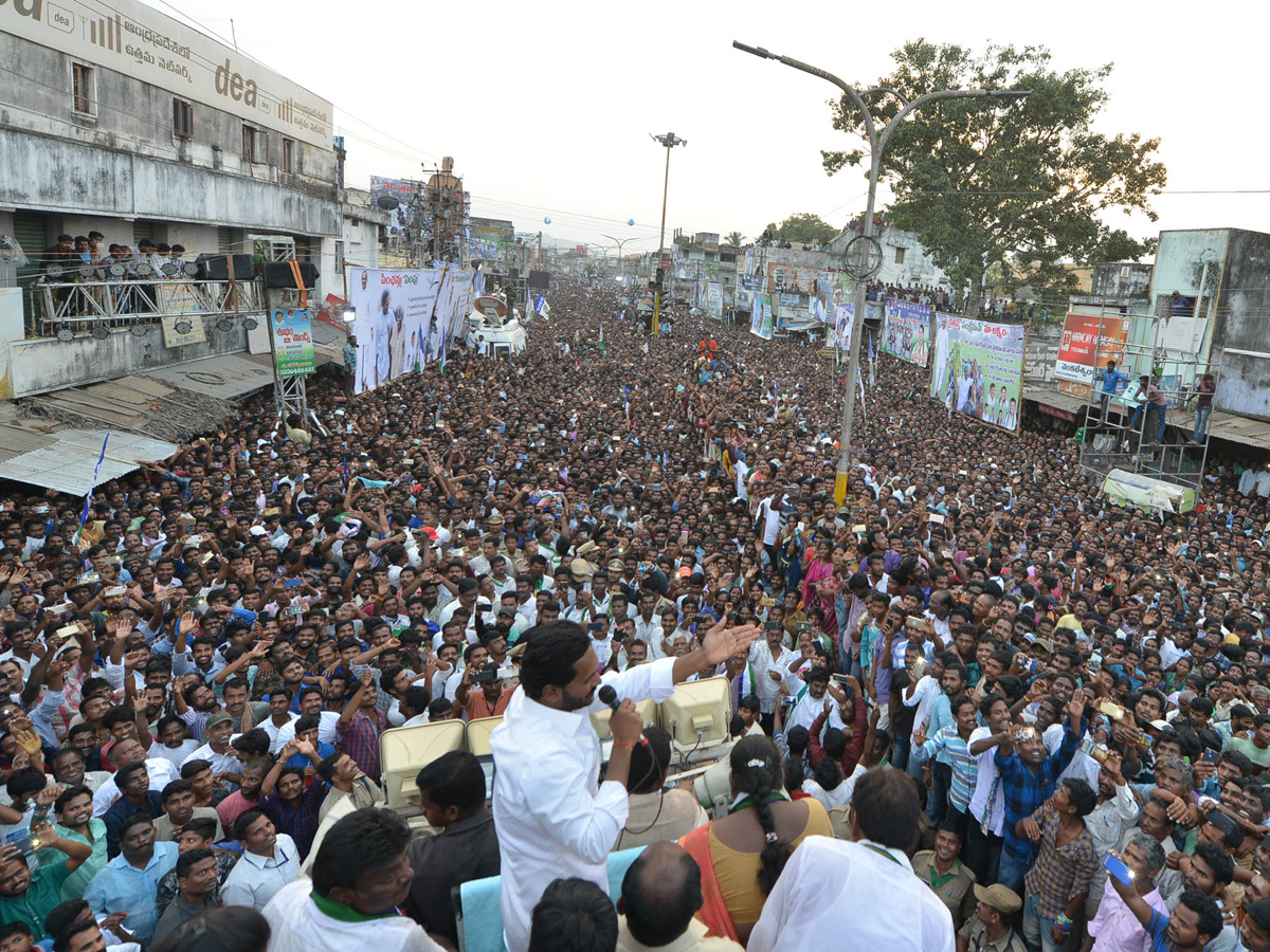 YS jagan padayatra at Vizianagaram photo gallery - Sakshi5