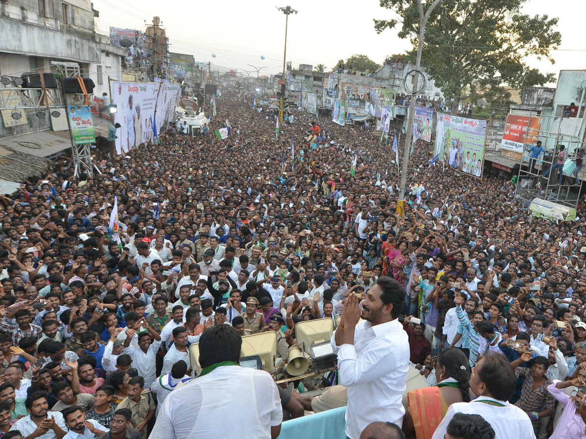 YS jagan padayatra at Vizianagaram photo gallery - Sakshi6