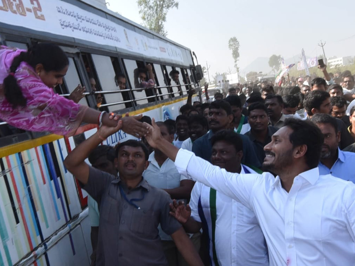 YS jagan padayatra at Vizianagaram photo gallery - Sakshi10