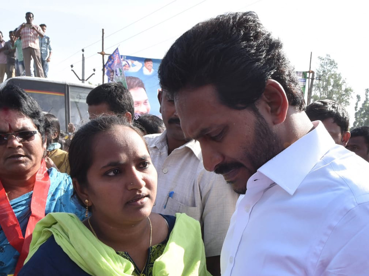 YS jagan padayatra at Vizianagaram photo gallery - Sakshi11