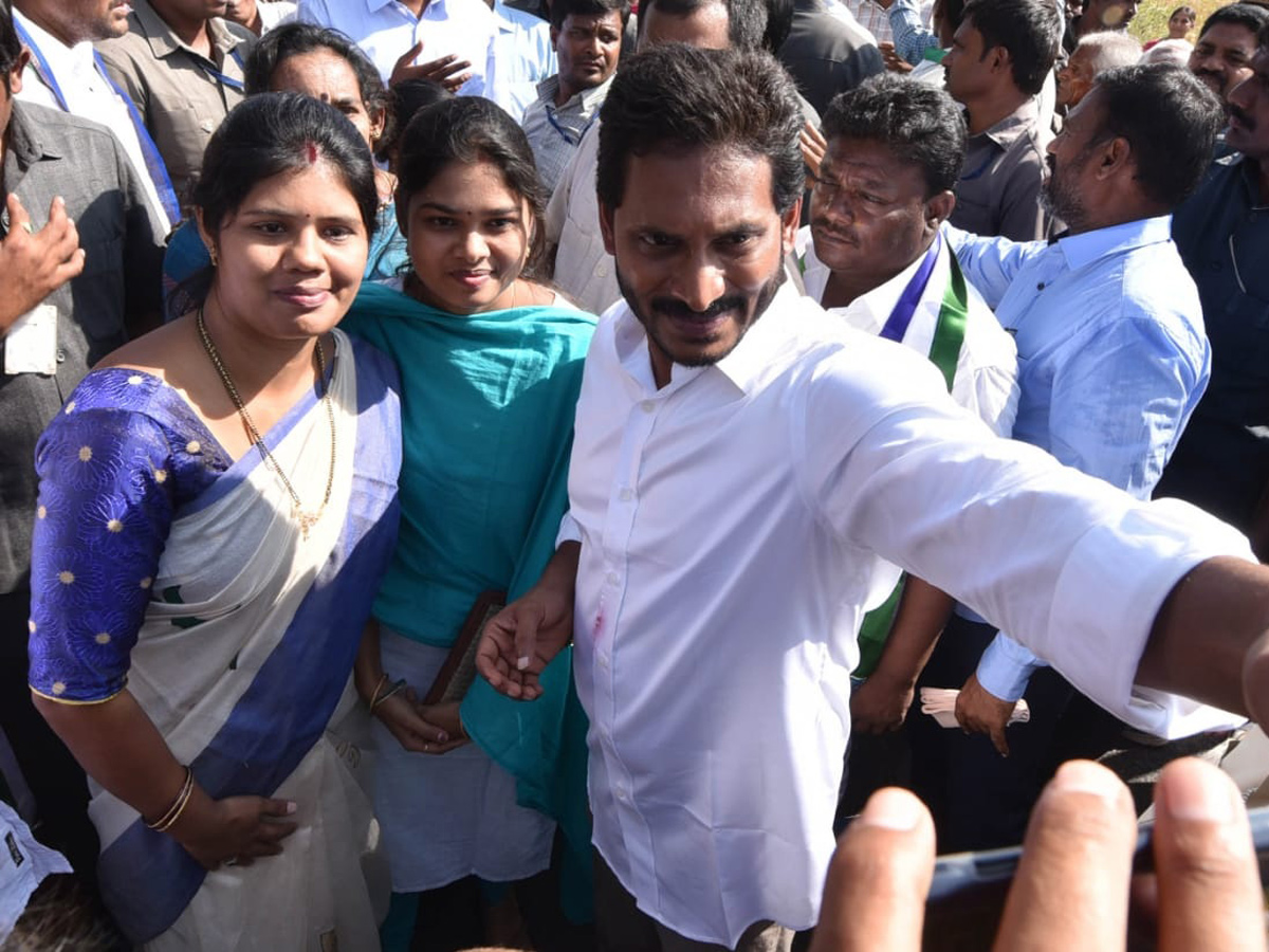 YS jagan padayatra at Vizianagaram photo gallery - Sakshi12