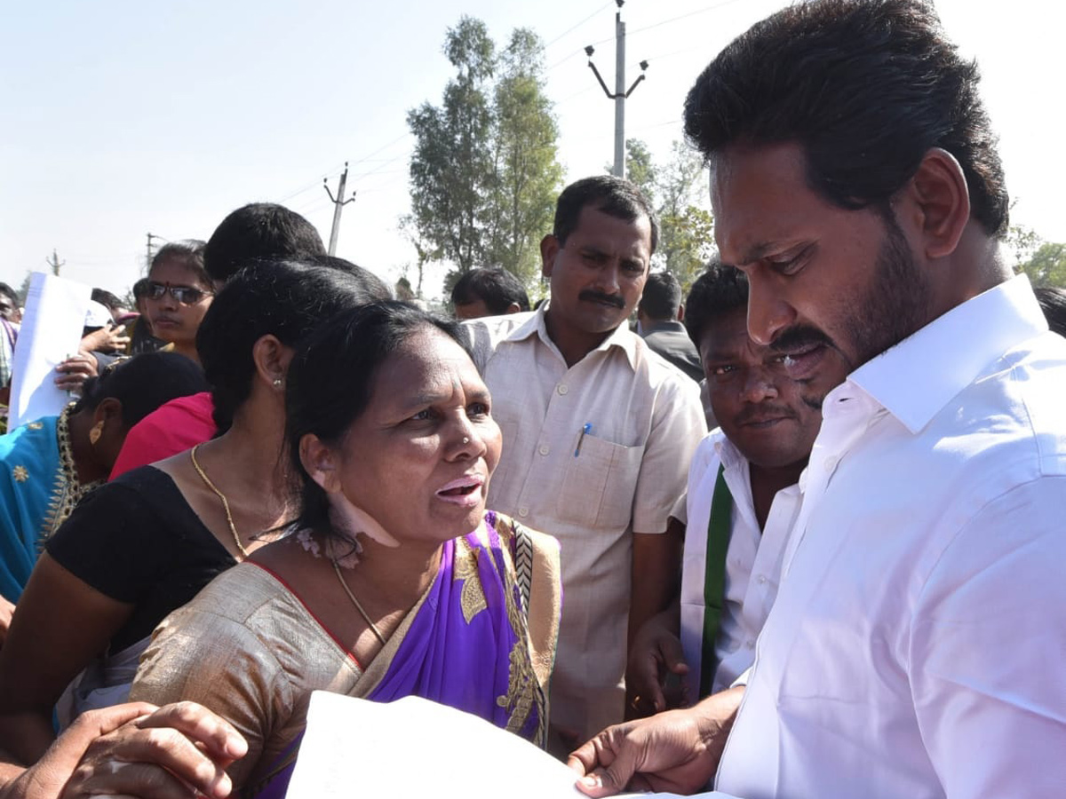 YS jagan padayatra at Vizianagaram photo gallery - Sakshi13