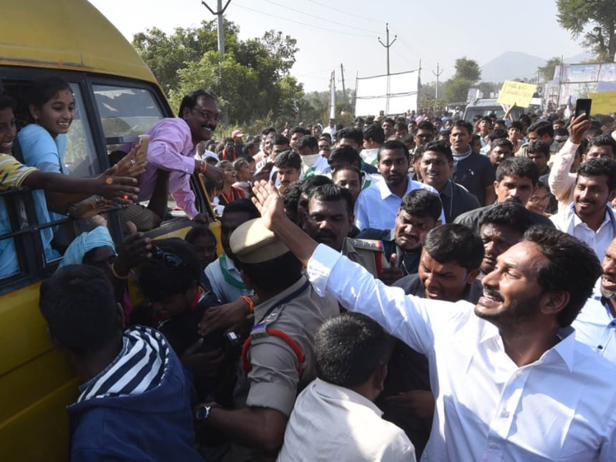 YS jagan padayatra at Vizianagaram photo gallery - Sakshi18