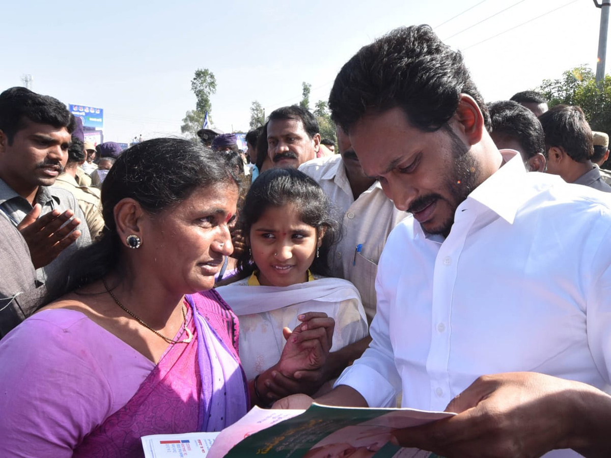 YS jagan padayatra at Vizianagaram photo gallery - Sakshi19