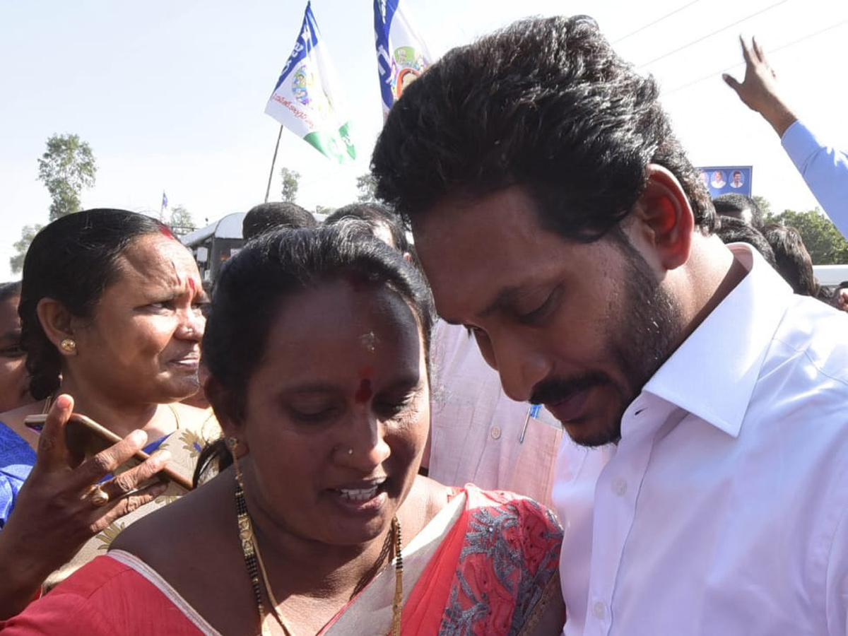 YS jagan padayatra at Vizianagaram photo gallery - Sakshi22