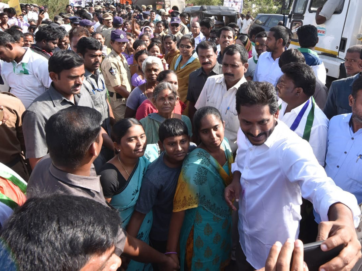 YS jagan padayatra at Vizianagaram photo gallery - Sakshi7