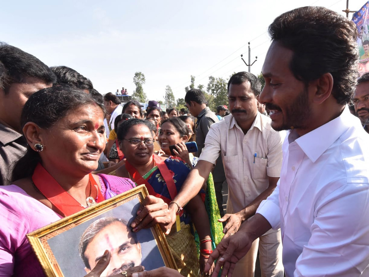 YS jagan padayatra at Vizianagaram photo gallery - Sakshi8