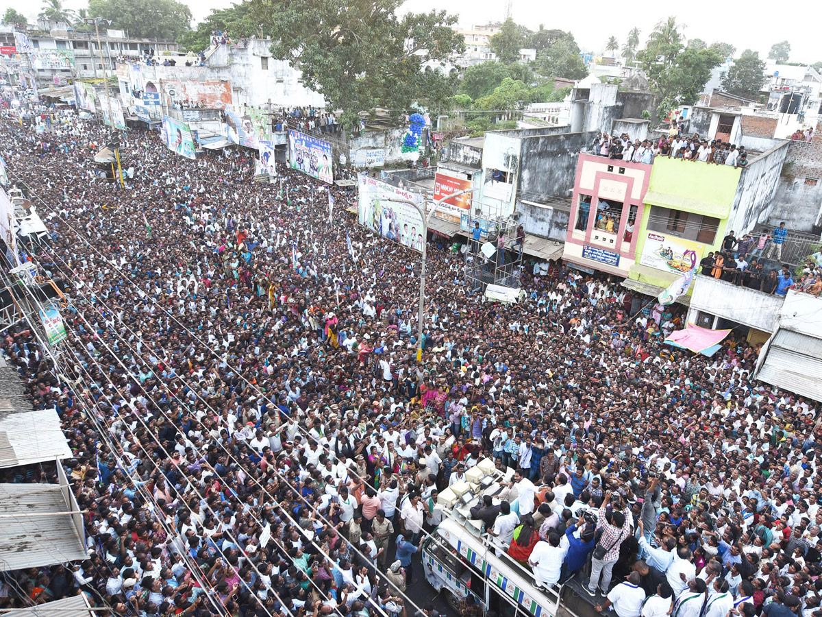 YS jagan padayatra at Vizianagaram photo gallery - Sakshi13