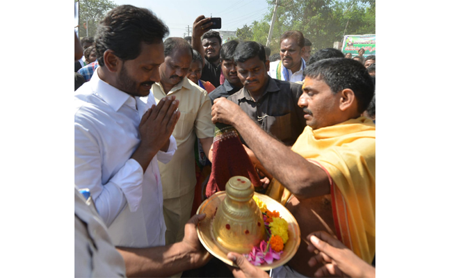 YS jagan padayatra at Vizianagaram photo gallery - Sakshi21