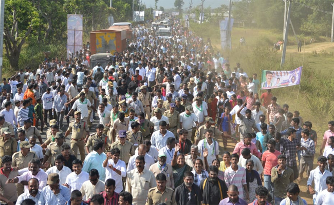 YS jagan padayatra at Vizianagaram photo gallery - Sakshi23