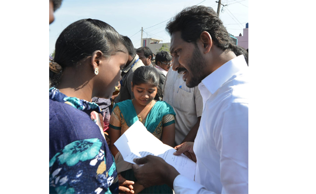 YS jagan padayatra at Vizianagaram photo gallery - Sakshi24