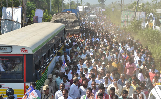 YS jagan padayatra at Vizianagaram photo gallery - Sakshi25