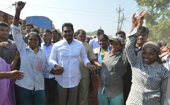 YS jagan padayatra at Vizianagaram photo gallery - Sakshi28