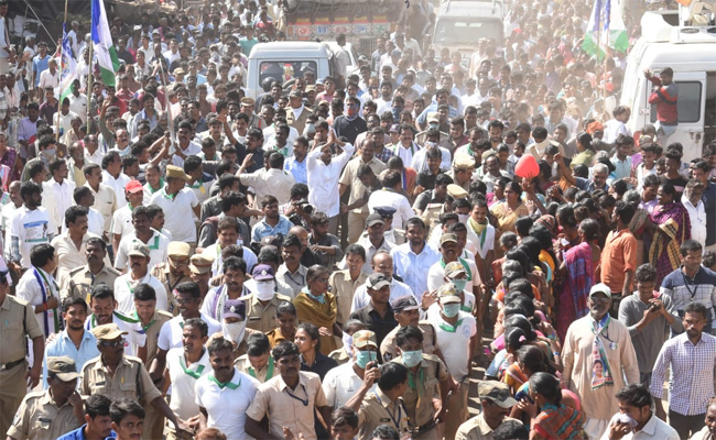 YS jagan padayatra at Vizianagaram photo gallery - Sakshi29