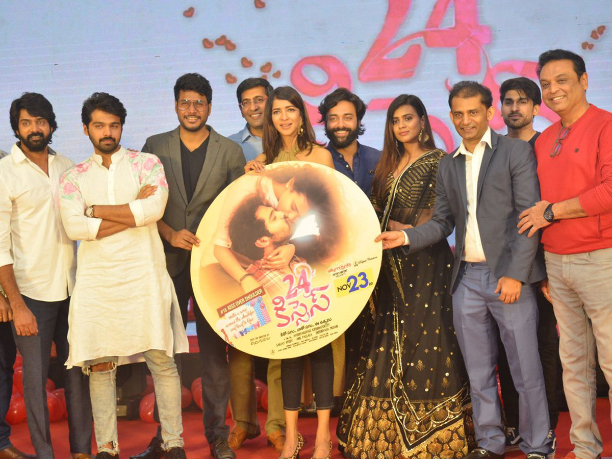 24 Kisses Movie Pre Release Photo Gallery - Sakshi1