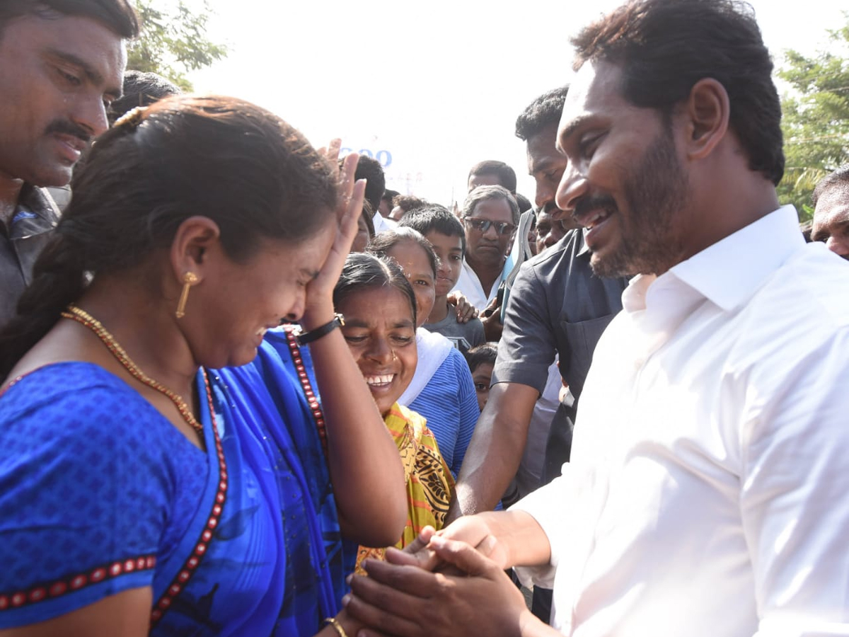 YS Jagan PrajaSankalpaYatra Day 300th Photo Gallery - Sakshi10