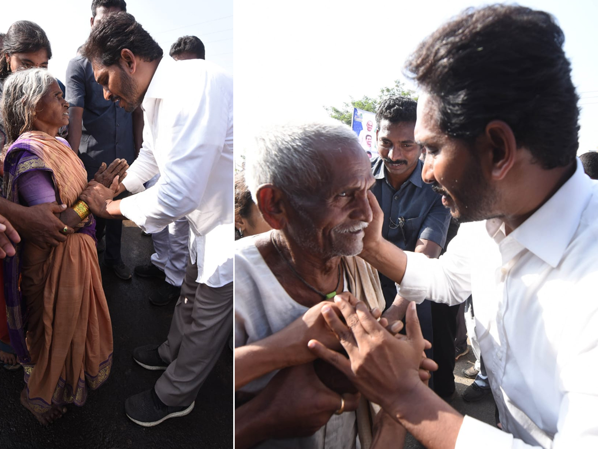 YS Jagan PrajaSankalpaYatra Day 300th Photo Gallery - Sakshi12