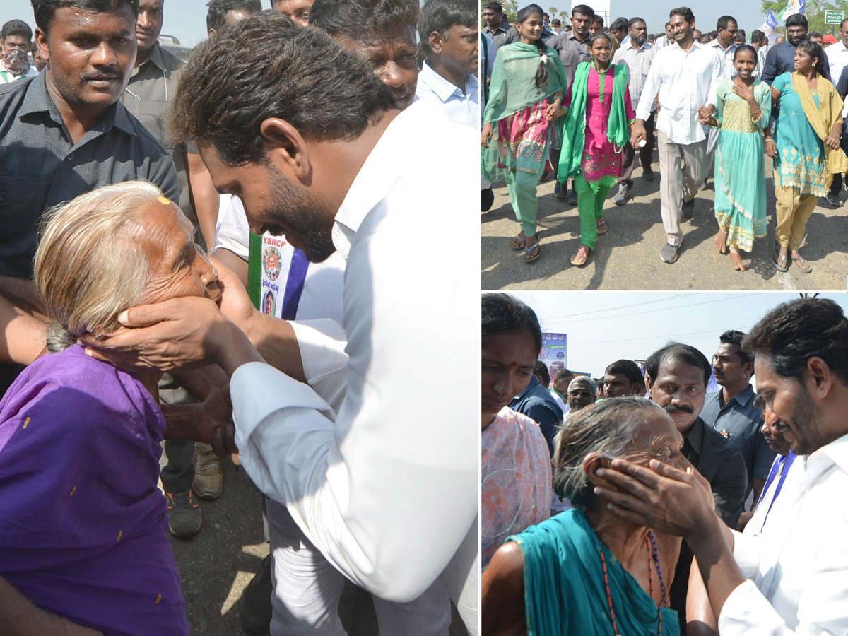 YS Jagan PrajaSankalpaYatra Day 300th Photo Gallery - Sakshi15