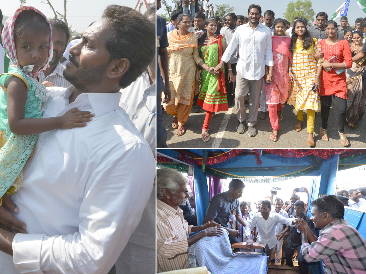 YS Jagan PrajaSankalpaYatra Day 300th Photo Gallery - Sakshi19