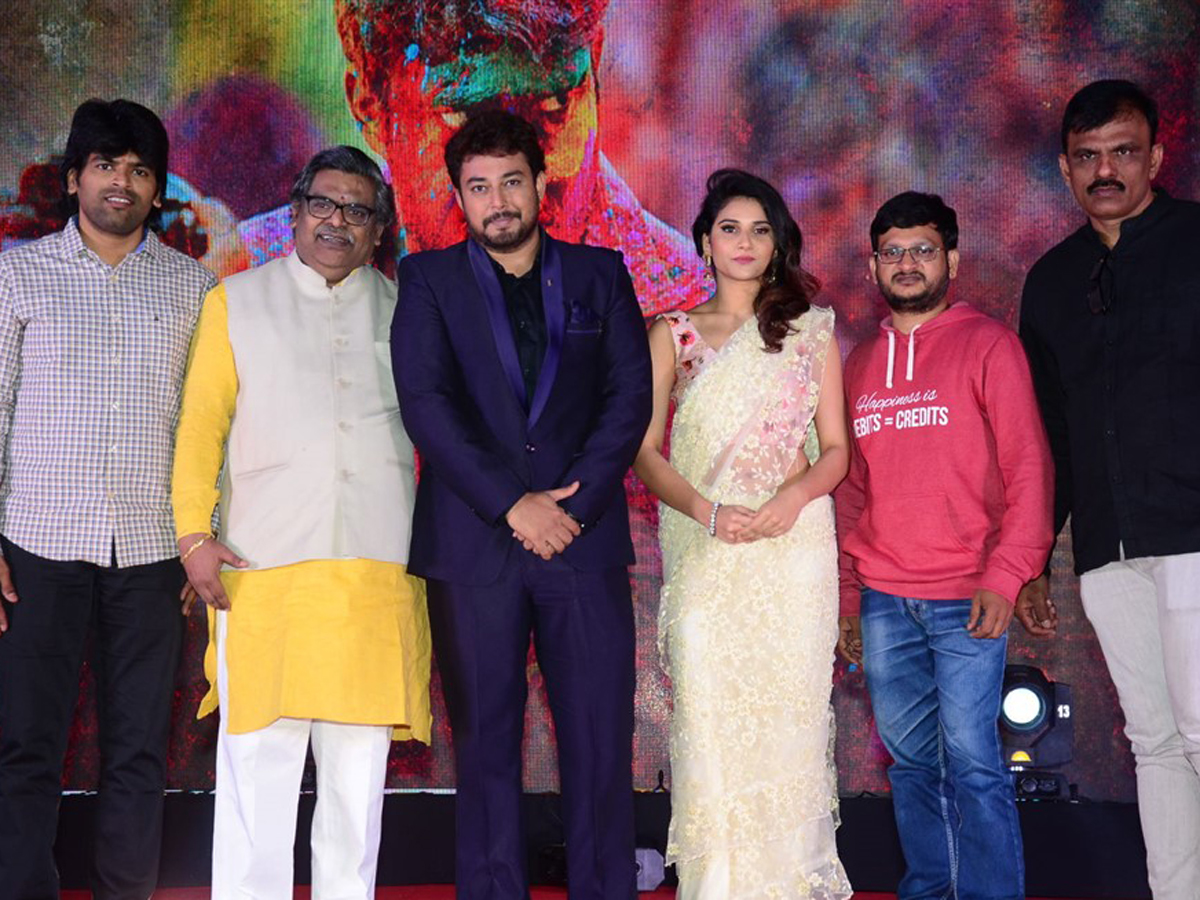 Rangu Pre Release Function Photo Gallery - Sakshi13