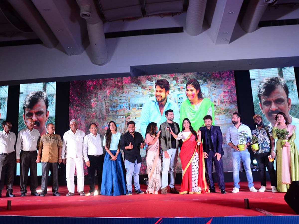 Rangu Pre Release Function Photo Gallery - Sakshi14