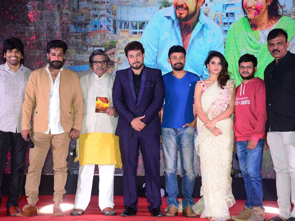 Rangu Pre Release Function Photo Gallery - Sakshi2