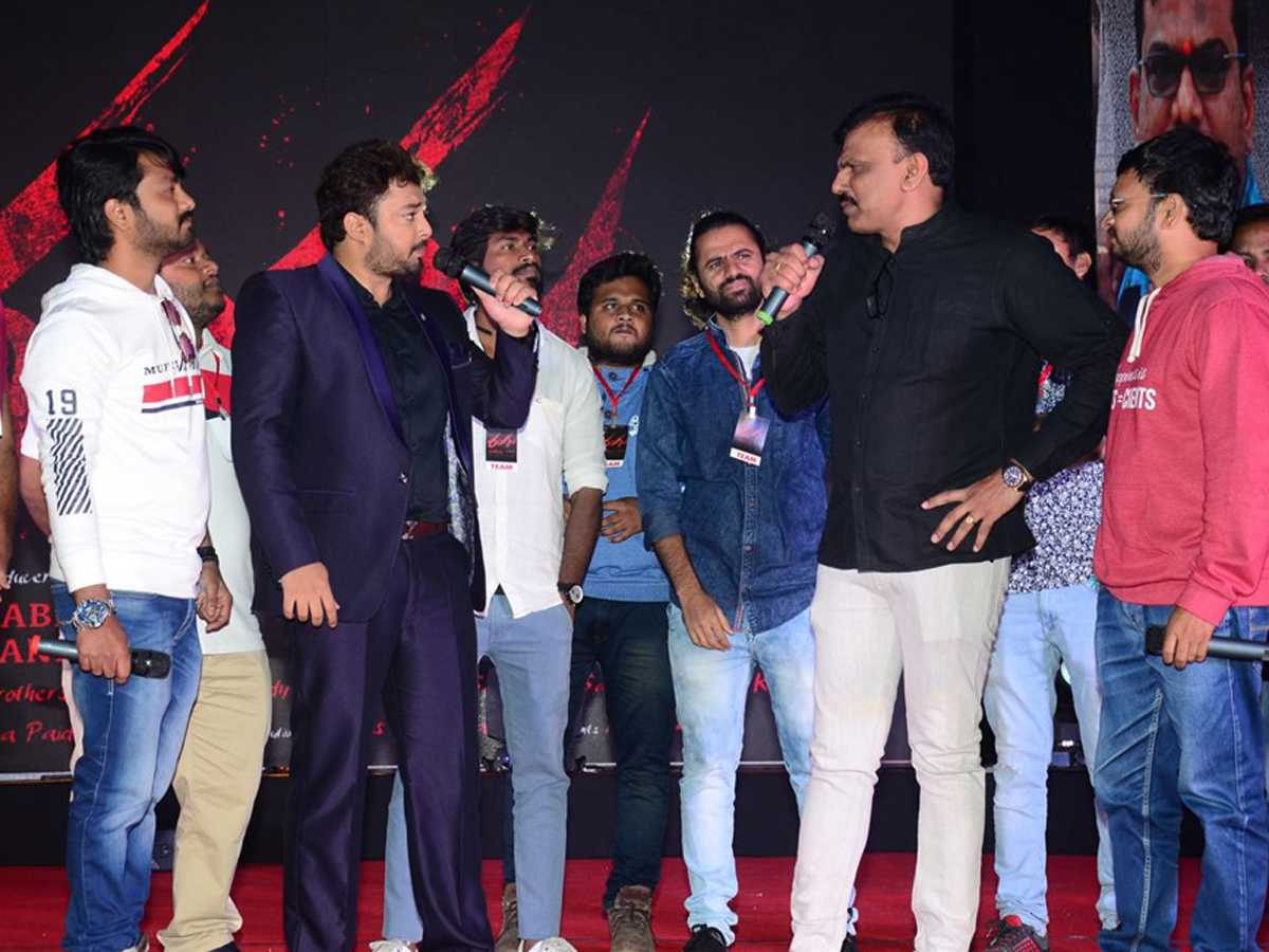 Rangu Pre Release Function Photo Gallery - Sakshi6