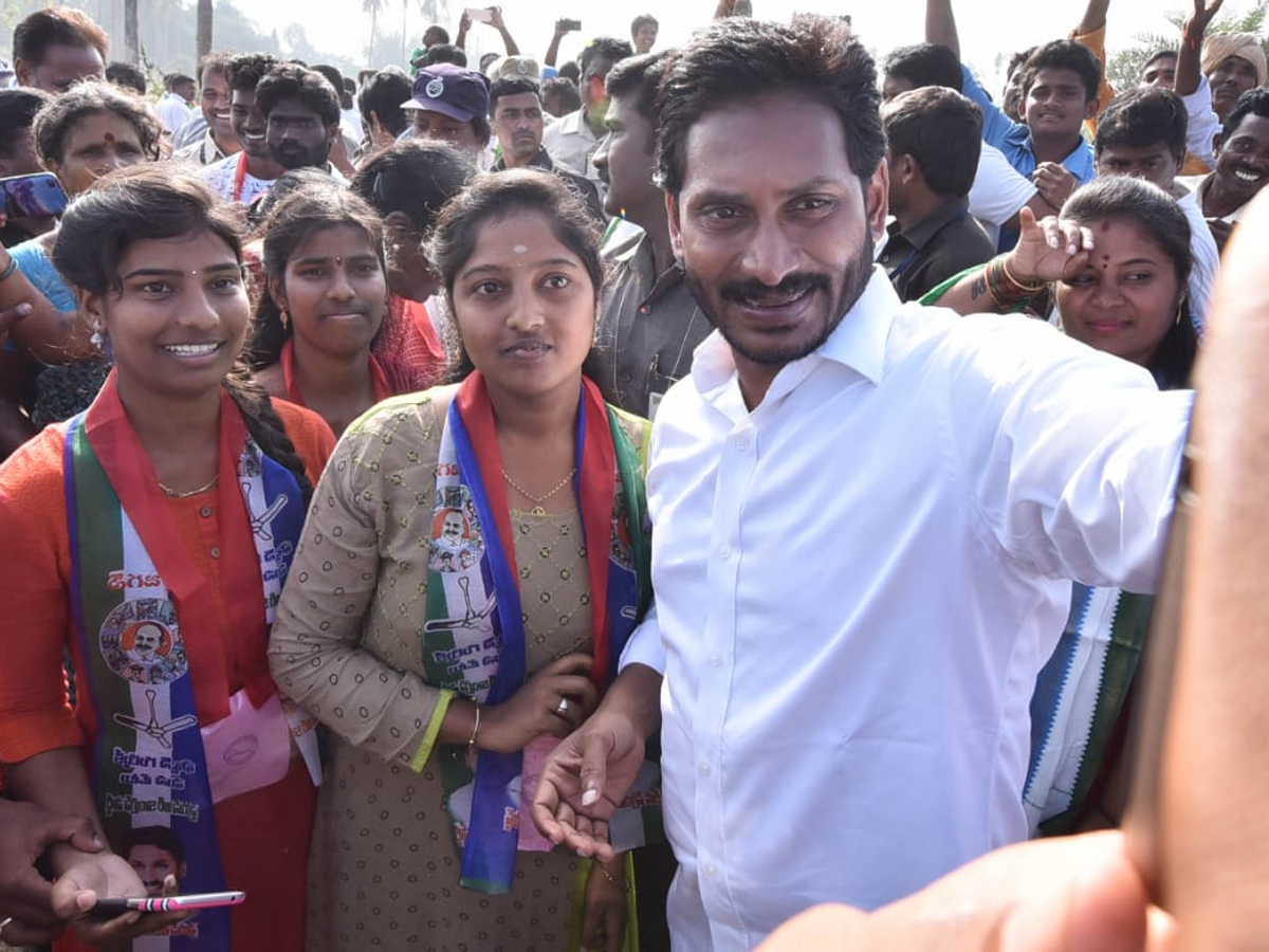 YS Jagan PrajaSankalpaYatra Day 301th Photo Gallery - Sakshi11