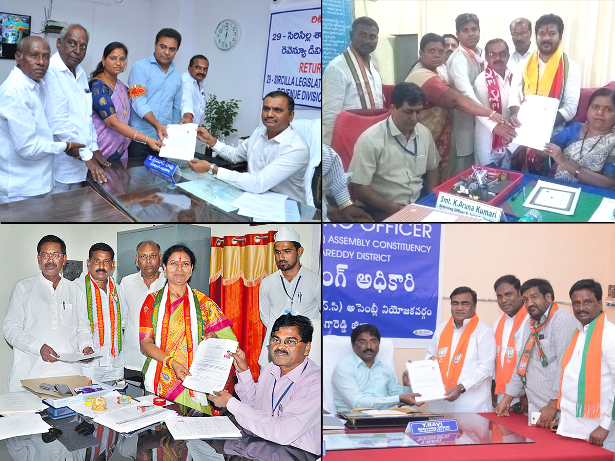 Telangana MLA Candidate Nominations Photo Gallery - Sakshi1