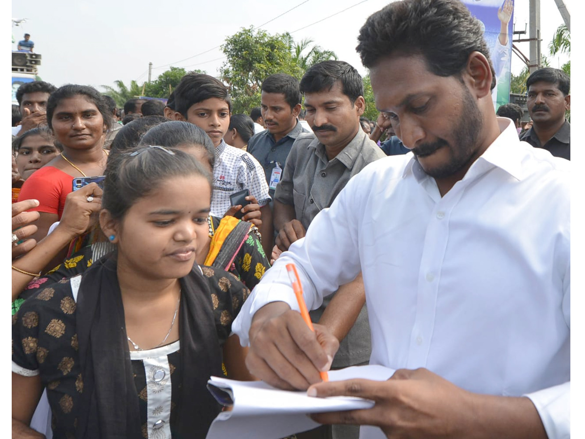 YS Jagan PrajaSankalpaYatra 302th Day Photo Gallery - Sakshi26