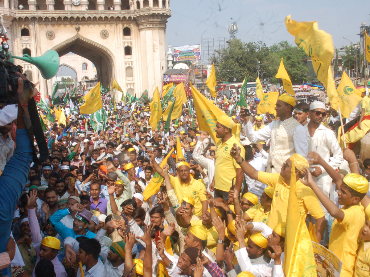 Muslims Celebrating Eid e Milad Photo Gallery - Sakshi21