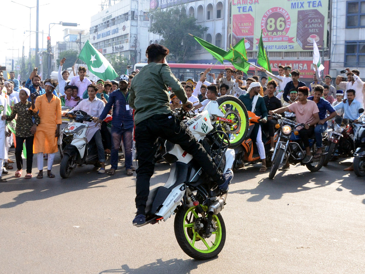 Muslims Celebrating Eid e Milad Photo Gallery - Sakshi7