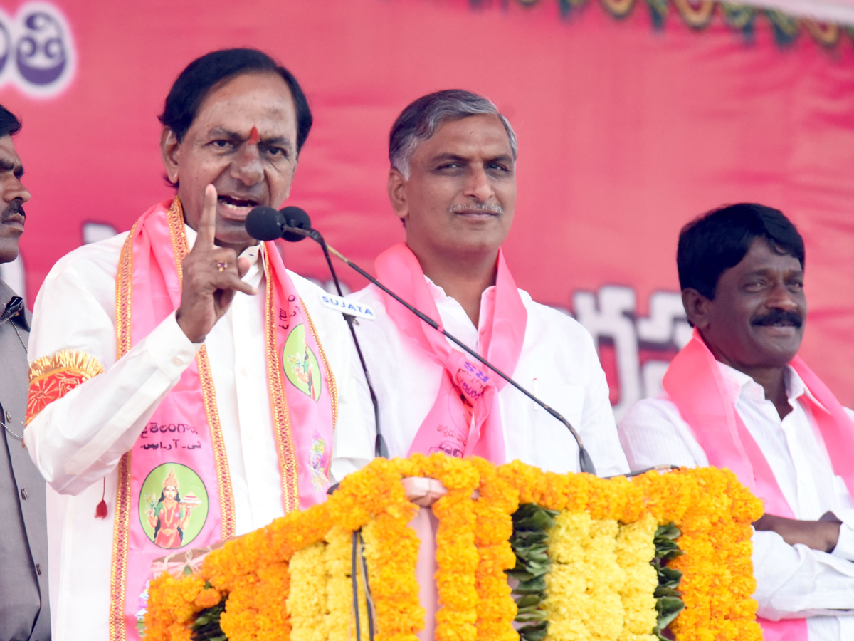 TRS Public Meeting in Sircilla Photo Gallery - Sakshi1