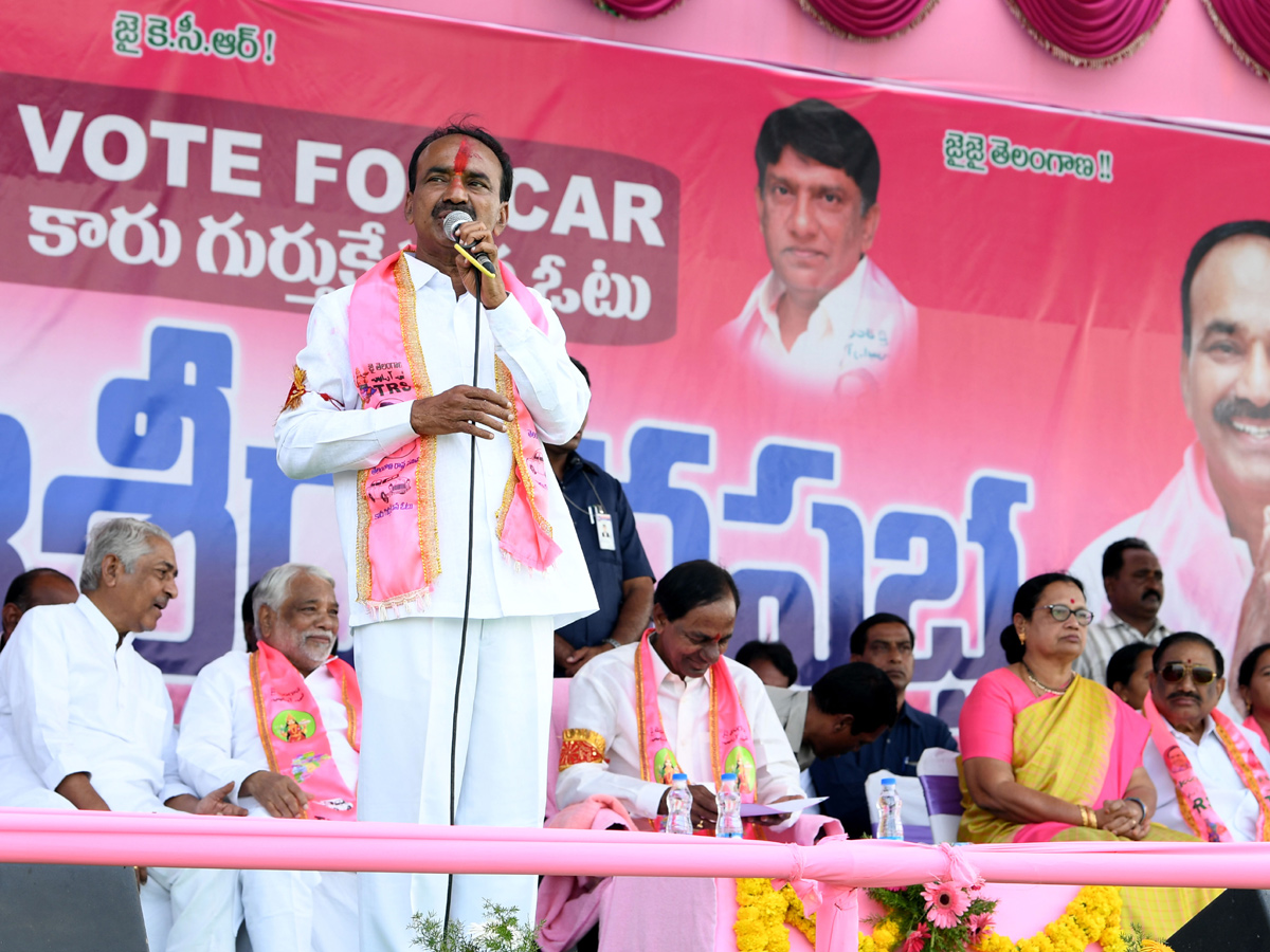 TRS Public Meeting in Sircilla Photo Gallery - Sakshi10