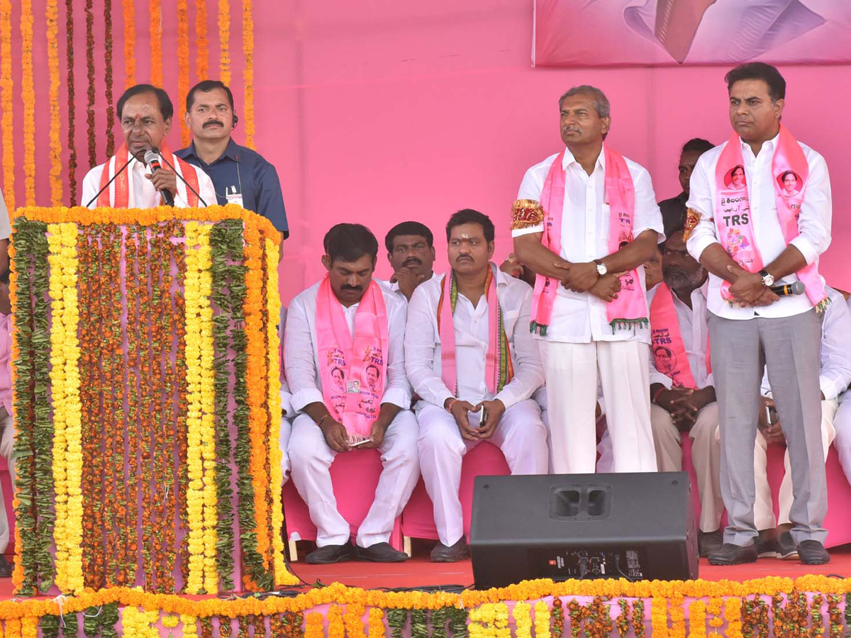 TRS Public Meeting in Sircilla Photo Gallery - Sakshi13