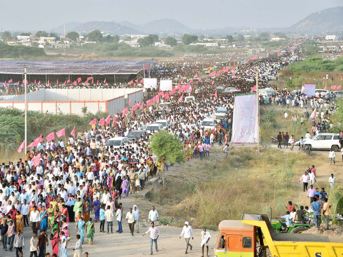 TRS Public Meeting in Sircilla Photo Gallery - Sakshi14