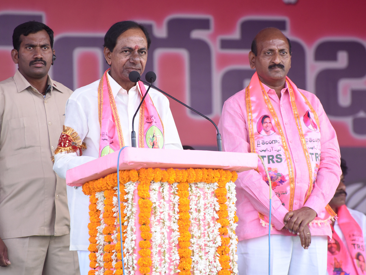 TRS Public Meeting in Sircilla Photo Gallery - Sakshi15