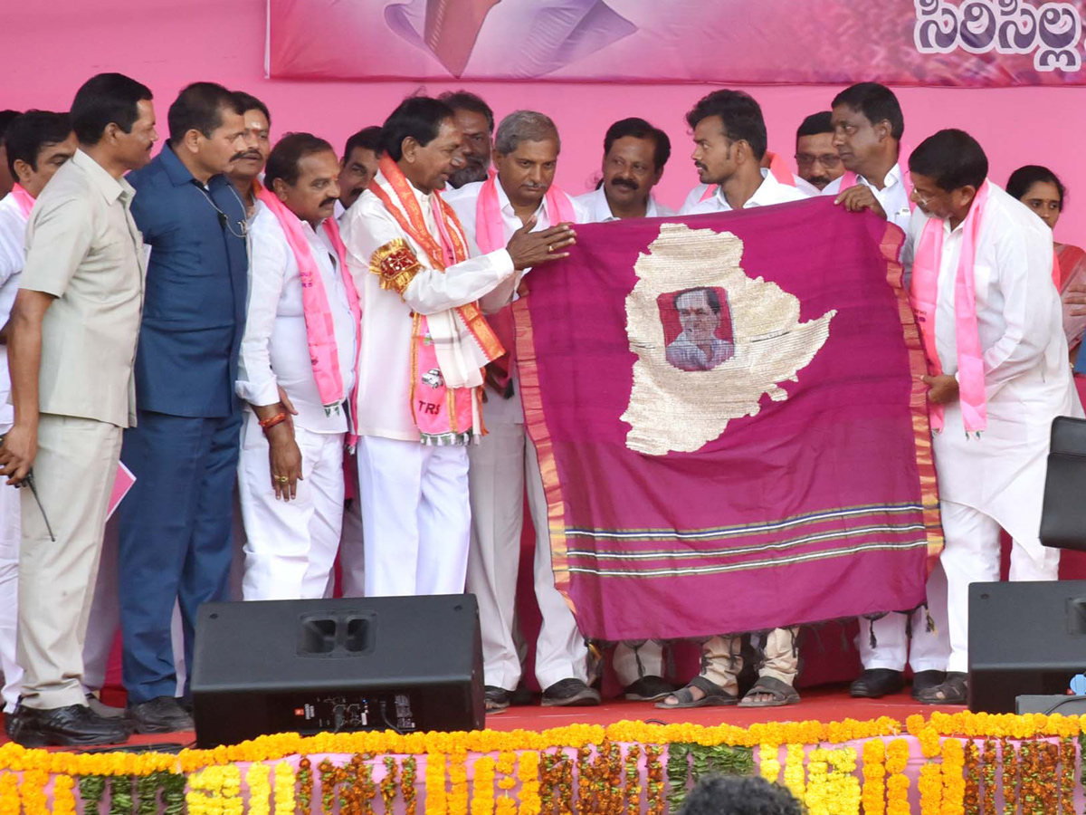 TRS Public Meeting in Sircilla Photo Gallery - Sakshi17