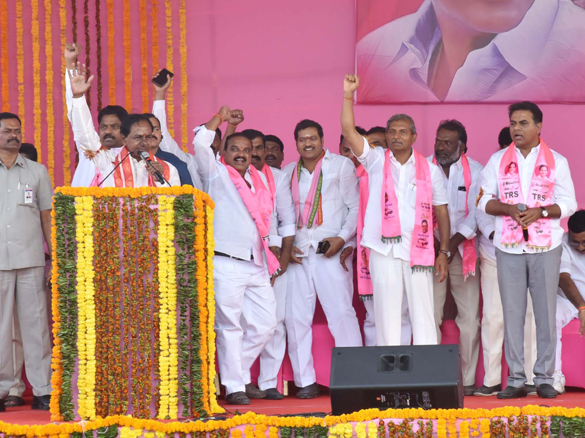 TRS Public Meeting in Sircilla Photo Gallery - Sakshi18