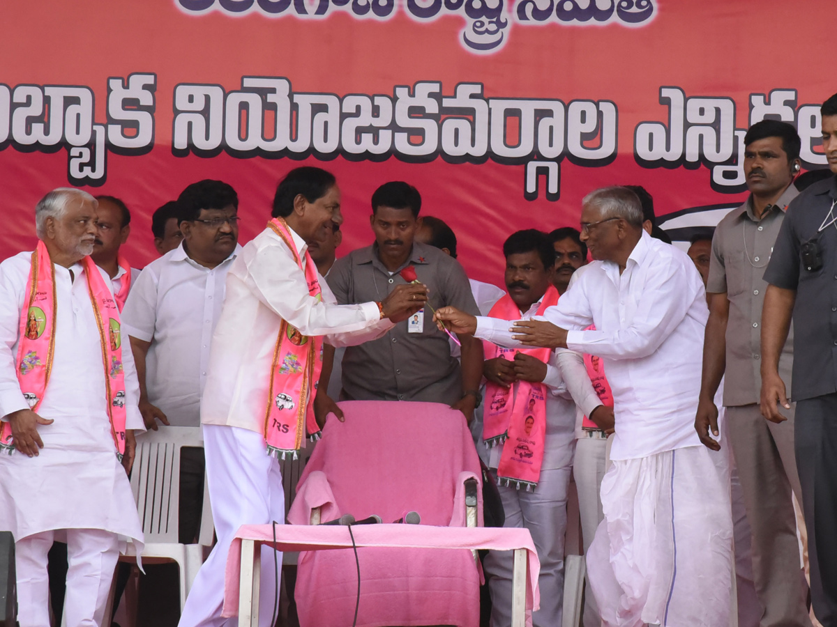 TRS Public Meeting in Sircilla Photo Gallery - Sakshi2