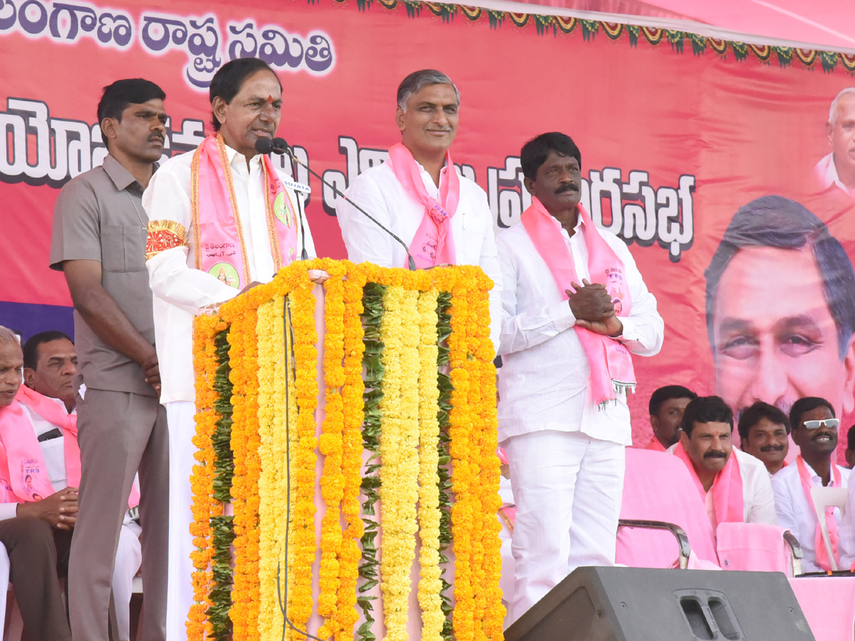 TRS Public Meeting in Sircilla Photo Gallery - Sakshi22