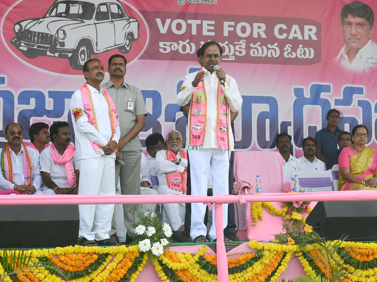 TRS Public Meeting in Sircilla Photo Gallery - Sakshi4