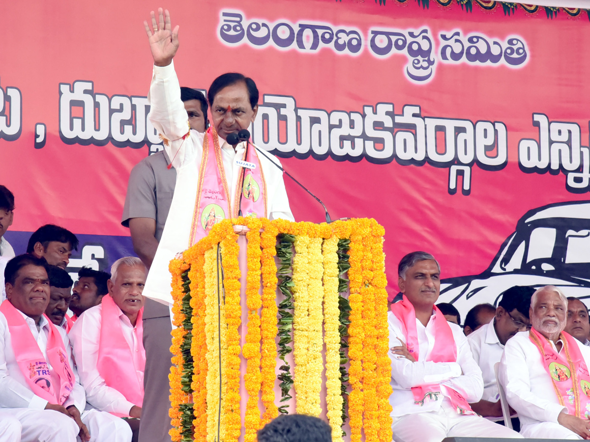 TRS Public Meeting in Sircilla Photo Gallery - Sakshi5